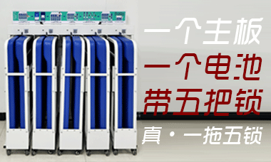 卡槽式一拖五陪护床